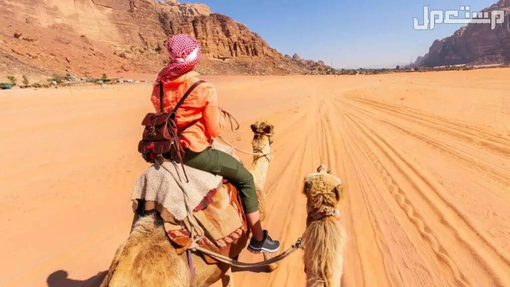 الاجازات الرسمية في الأردن 2026: القائمة الكاملة جدول العطل الرسمية الأردن