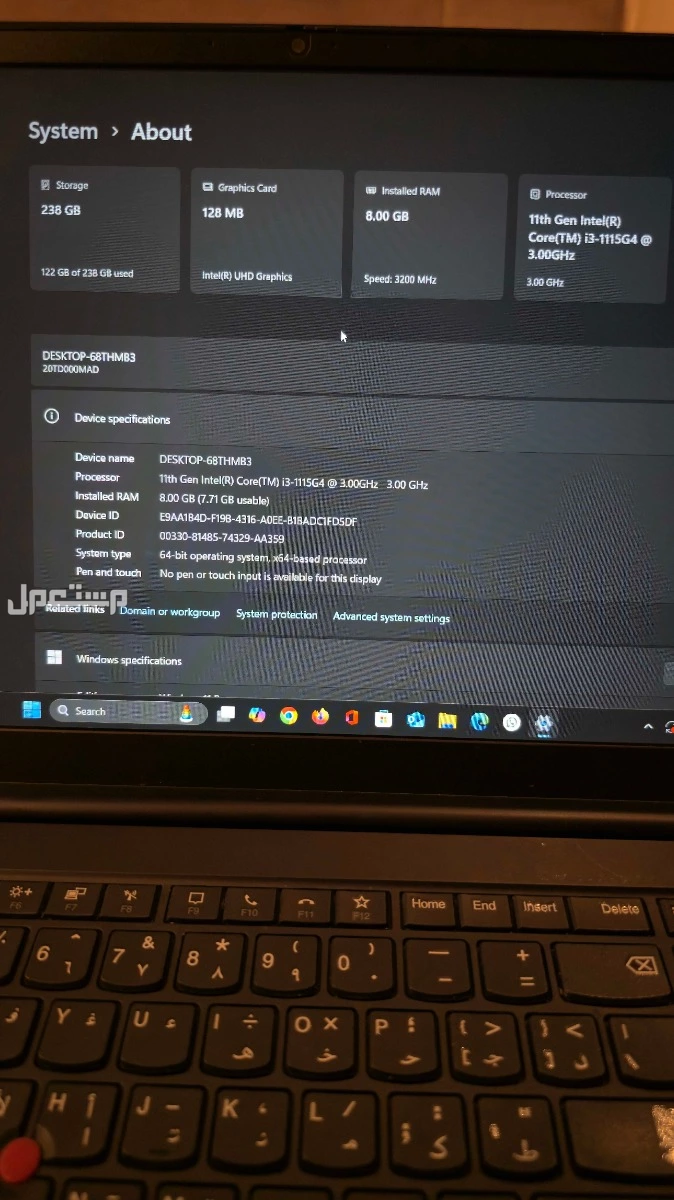 lenovo thinkpad E15 gen 2 ماركة لينوفو في الرياض بسعر 899 ريال سعودي