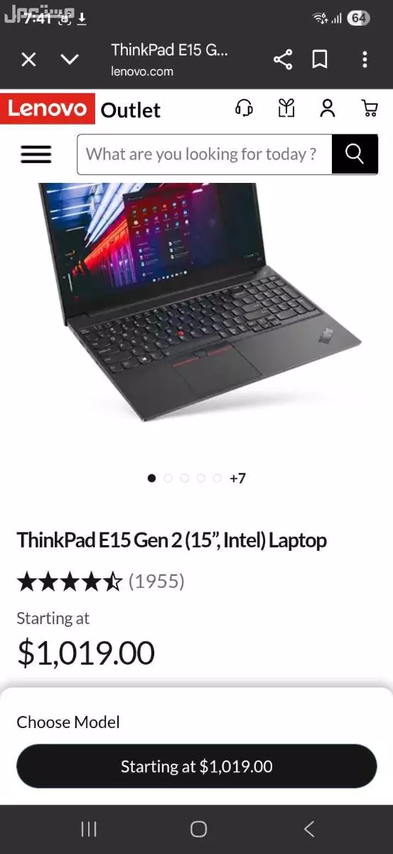 lenovo thinkpad E15 gen 2 ماركة لينوفو في الرياض بسعر 899 ريال سعودي