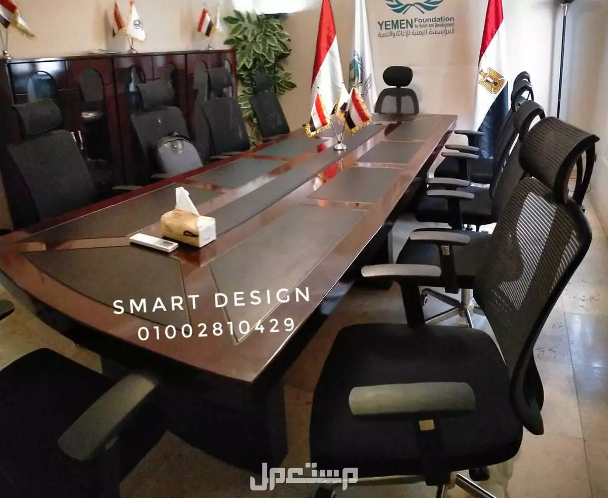 ترابيزه اجتماعات ميتنج روم خشب mdfدهانات متاح تنفيذ جميع المقاسات والالوان