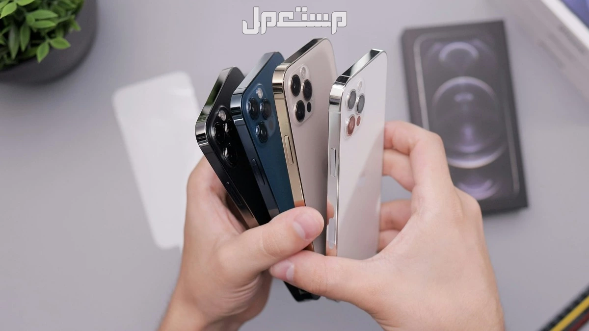 مواصفات وأسعار ايفون 17 برو ماكس والفرق بينه وبين iphone 17 pro.. فيديو وصور iPhone 17 Pro