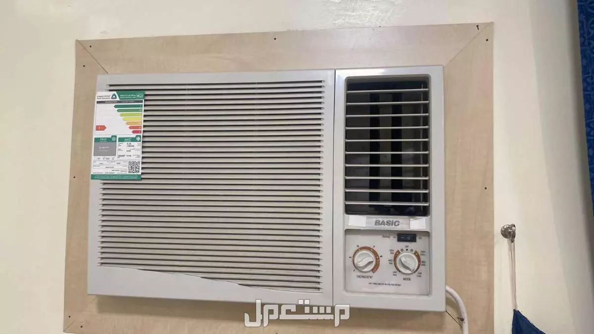شراء الاثاث المستعمل شرق الرياض شراء الاثاث المستعمل شرق الرياض
