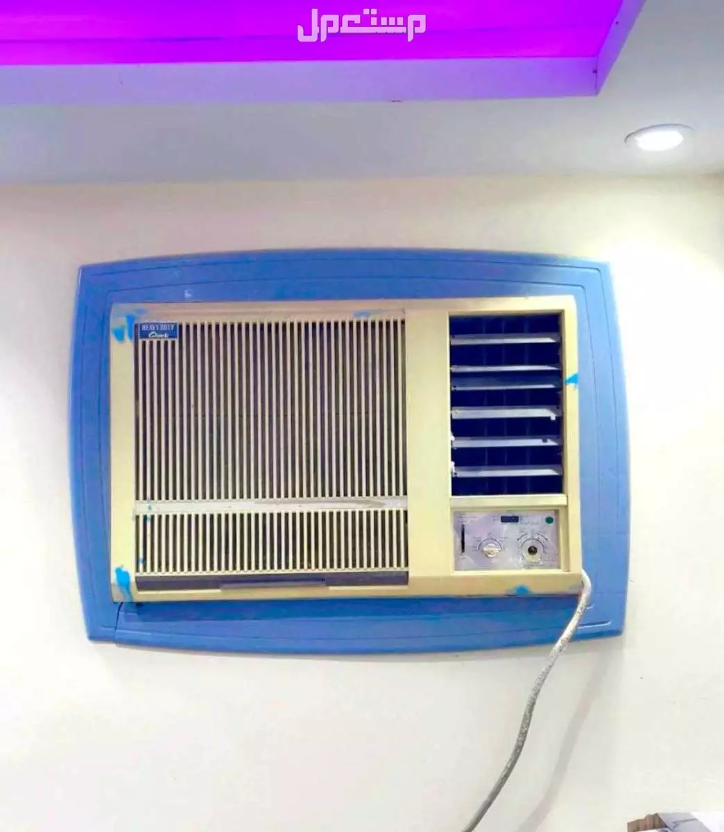 مكيف كاريير هافي ديوتي air conditioning carrier heavy duty