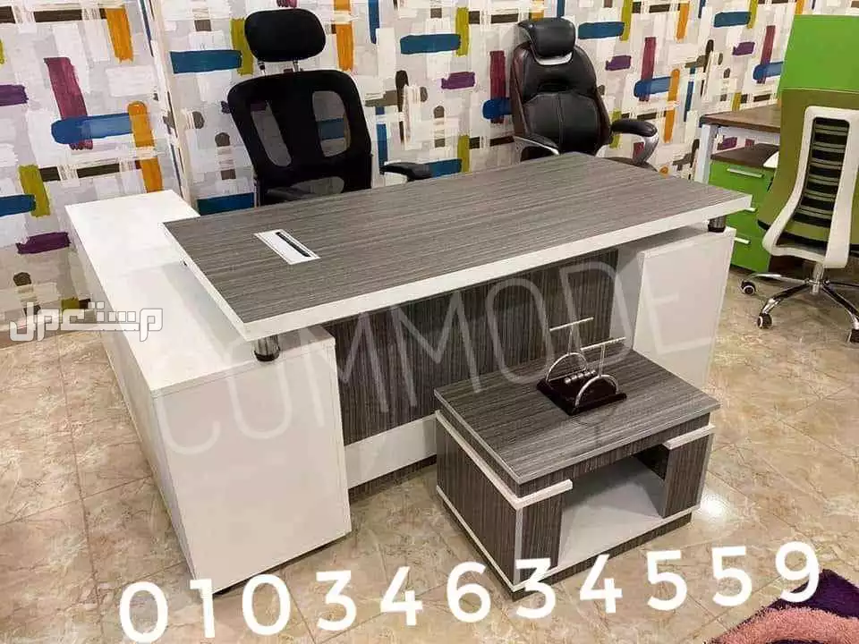 مكتب اداري mdf - مكاتب مديرين اداريه- غرف مكتبه مودرن manger office 01034634559
