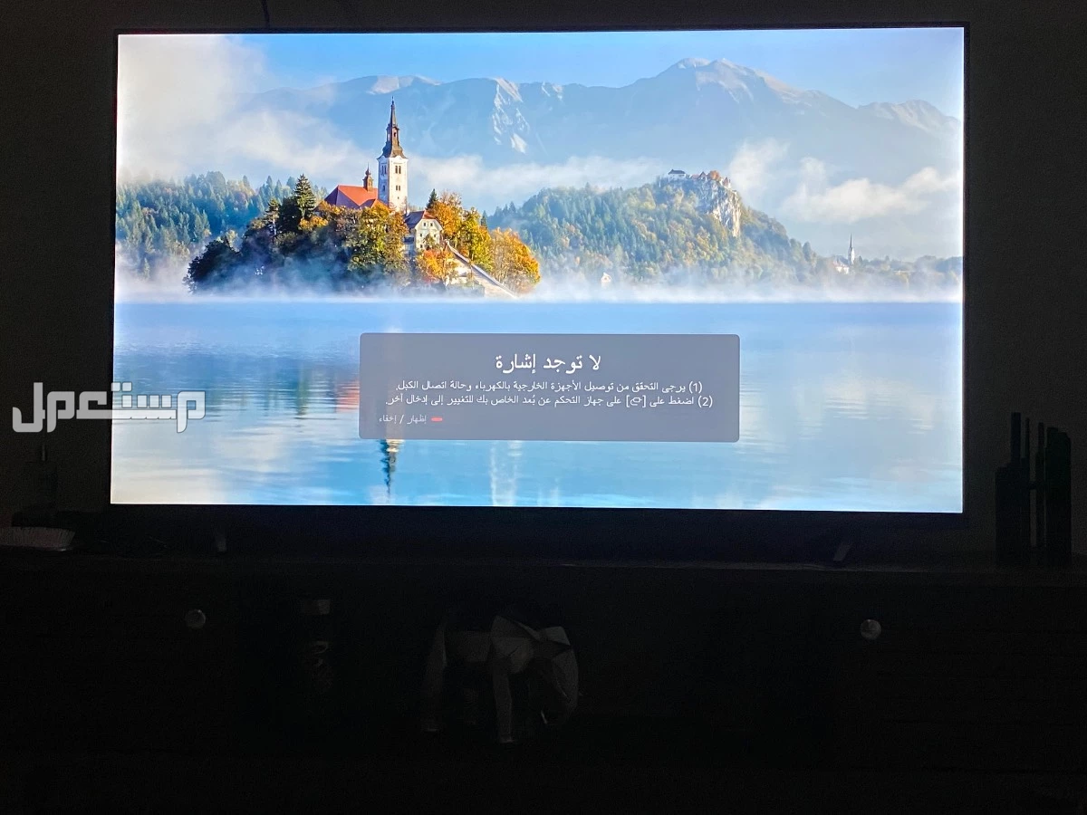للبيع تلفزيون سمارت 55 بوصه بسعر 600