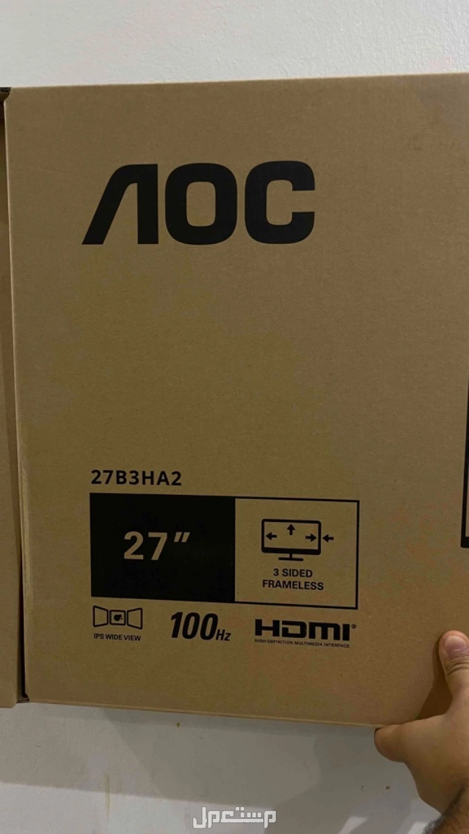شاشه قيمنق 27 بوصه 100 هيرتز AOC