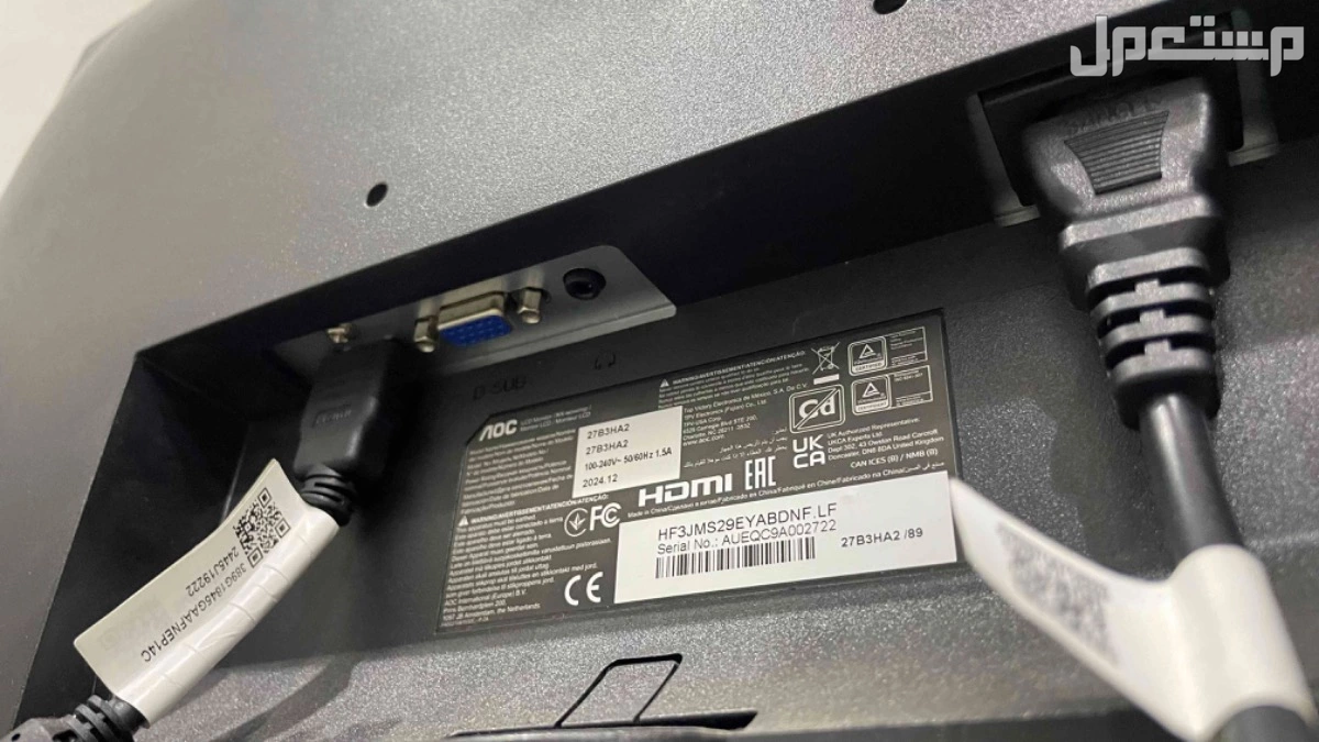 شاشه قيمنق 27 بوصه 100 هيرتز AOC