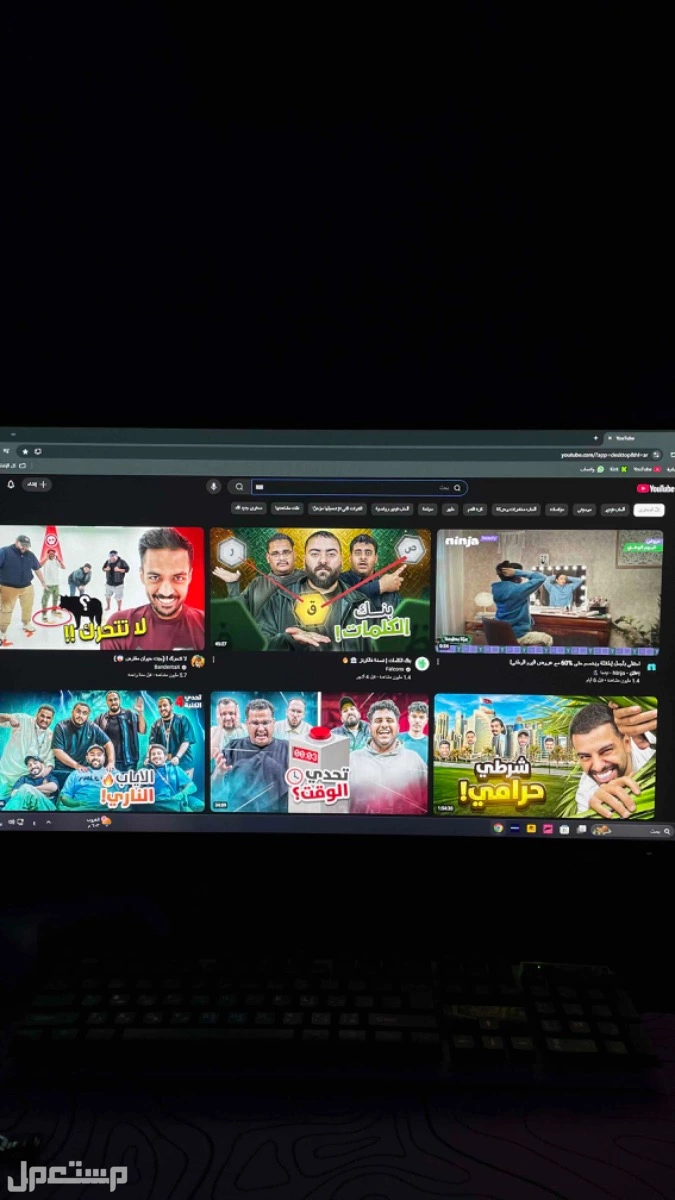 شاشه قيمنق 27 بوصه 100 هيرتز AOC