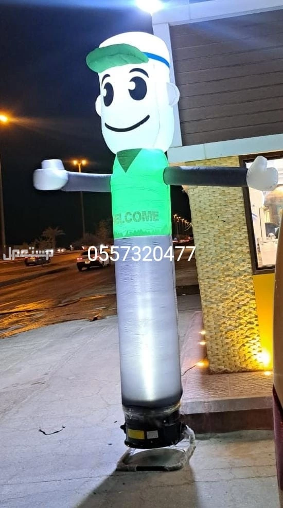 افتتاحات المحلات حفلات المطاعم اسواق لاونج المعارض  في الرياض بسعر 450 ريال سعودي 0557320477
