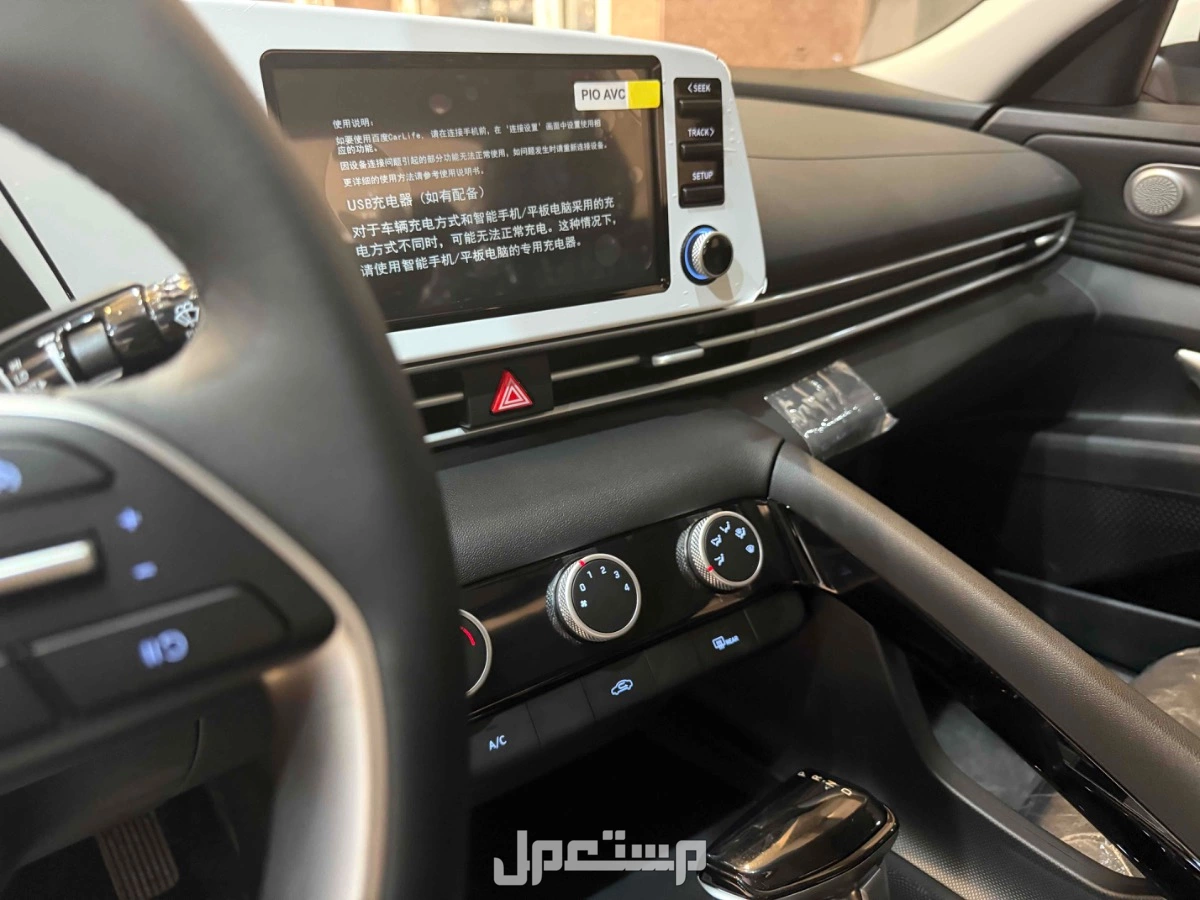 هيونداي النترا 2025 جديدة للبيع في الرياض بسعر 68 ألف ريال سعودي