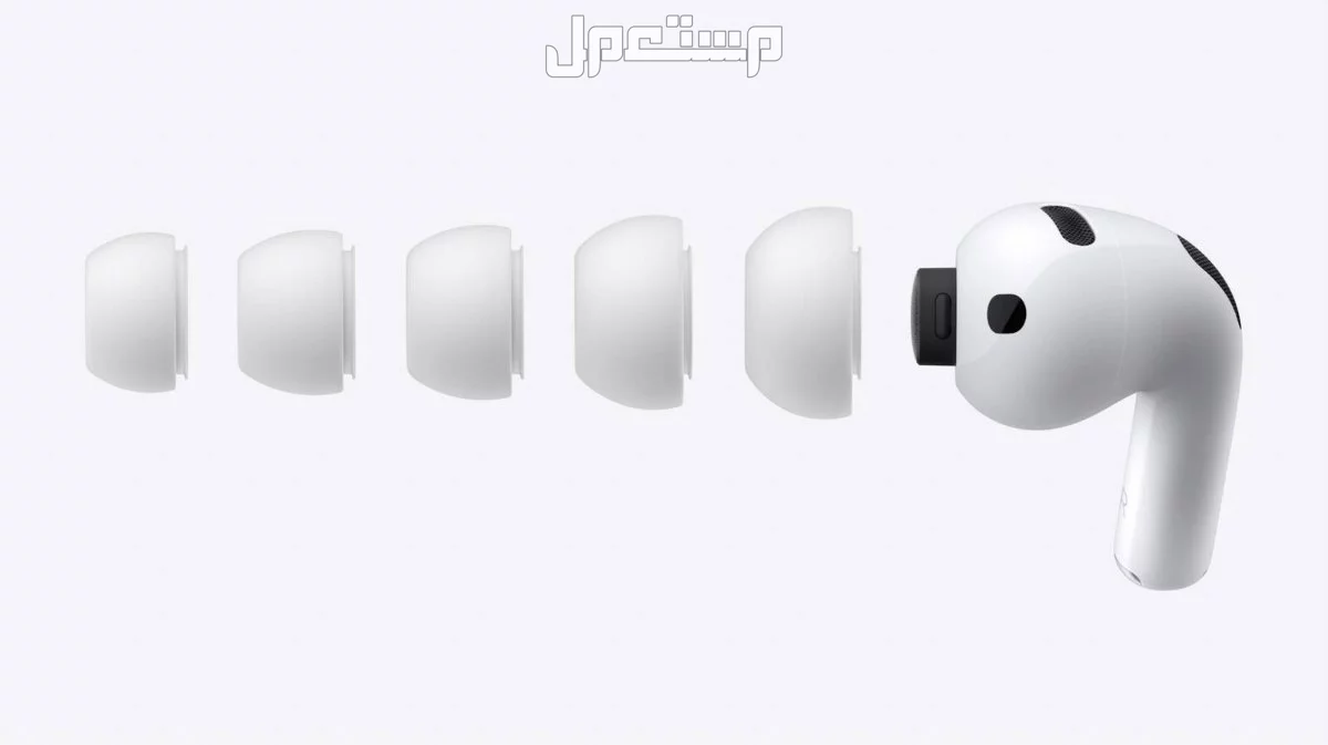 سعر سماعات اير بودز برو 3: كل ما يخص AirPods Pro 3 الجديدة كم سعر ايربودز برو 3