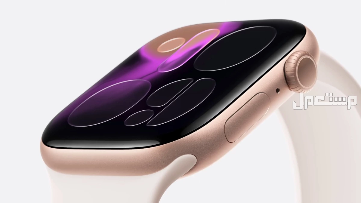 ساعة أبل ووتش سيريز 11 الجديدة.. المواصفات والسعر Apple Watch Series 11