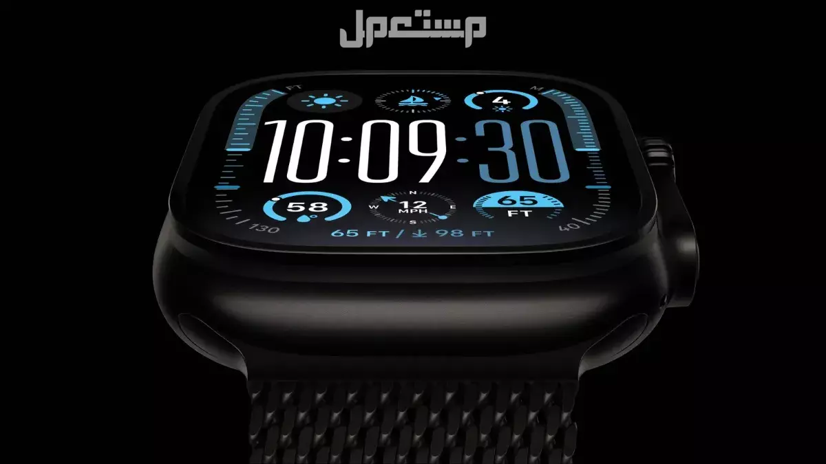ساعة أبل ووتش ألترا 3: مواصفات وسعر Apple Watch Ultra 3 Apple Watch Ultra 3