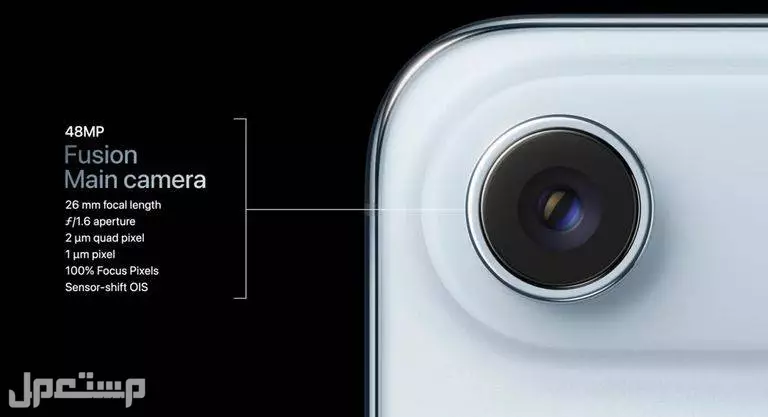 مميزات وعيوب آيفون 17 إير.. سعر ومواصفات iPhone 17 Air بالتفصيل كاميرا iPhone 17 Air