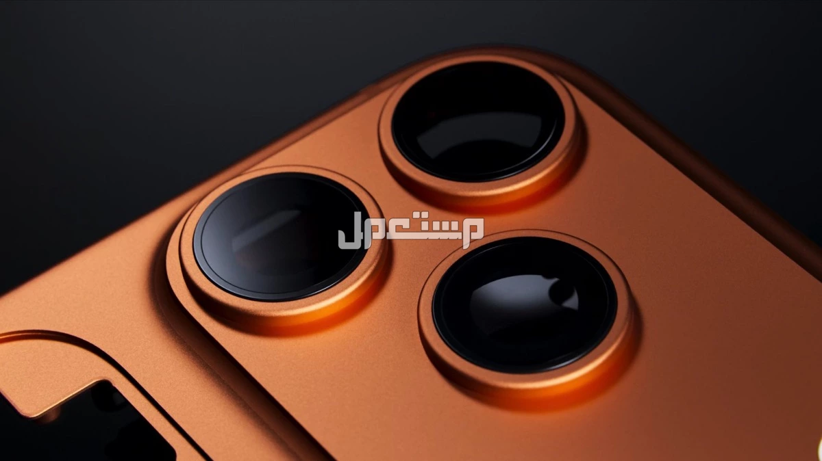 طريقة حجز ايفون 17 برو خطوة بخطوة عبر الإنترنت والمتاجر iPhone 17 Pro