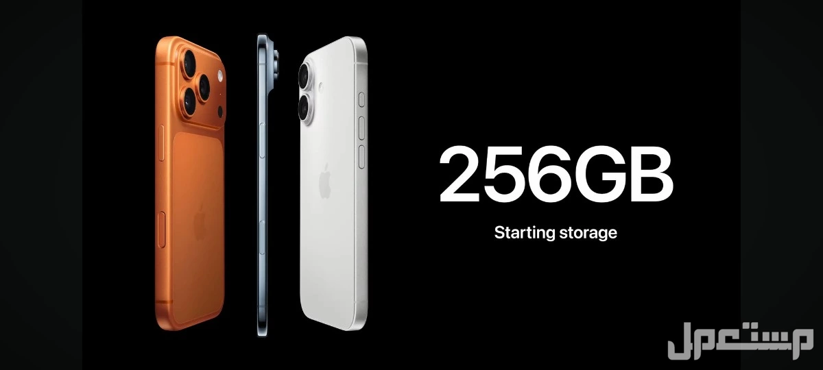 مواصفات وأسعار ايفون 17 برو ماكس والفرق بينه وبين iphone 17 pro.. فيديو وصور
