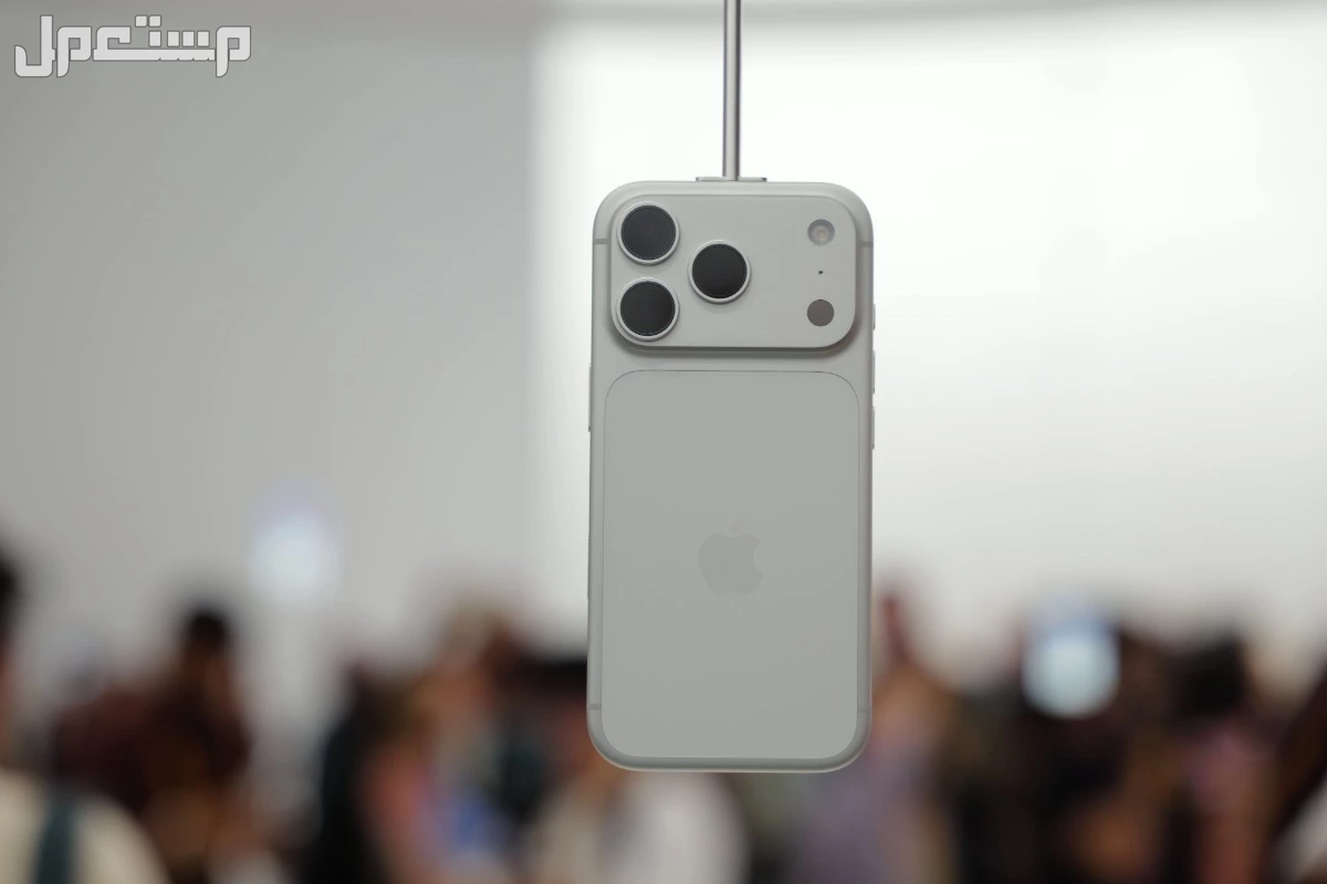 مواصفات وأسعار ايفون 17 برو ماكس والفرق بينه وبين iphone 17 pro.. فيديو وصور ايفون 17 برو