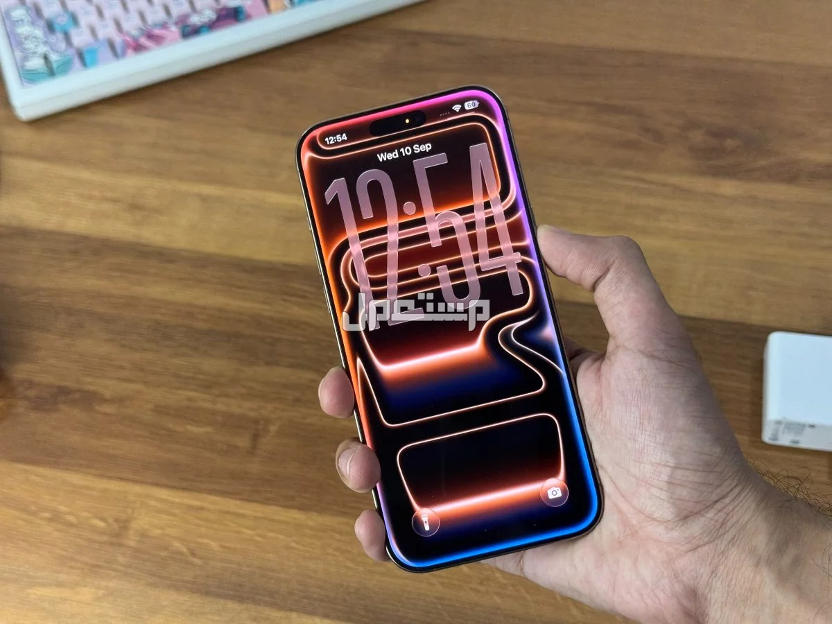 طريقة حجز ايفون 17 برو خطوة بخطوة عبر الإنترنت والمتاجر iPhone 17 Pro