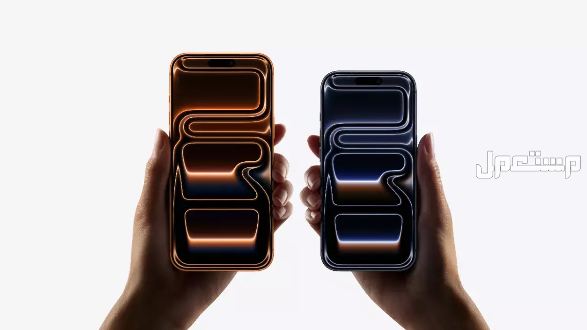 تصميم وألوان ومزايا آيفون 17 برو: كل ما يخص iPhone 17 Pro ألوان آيفون 17 برو
