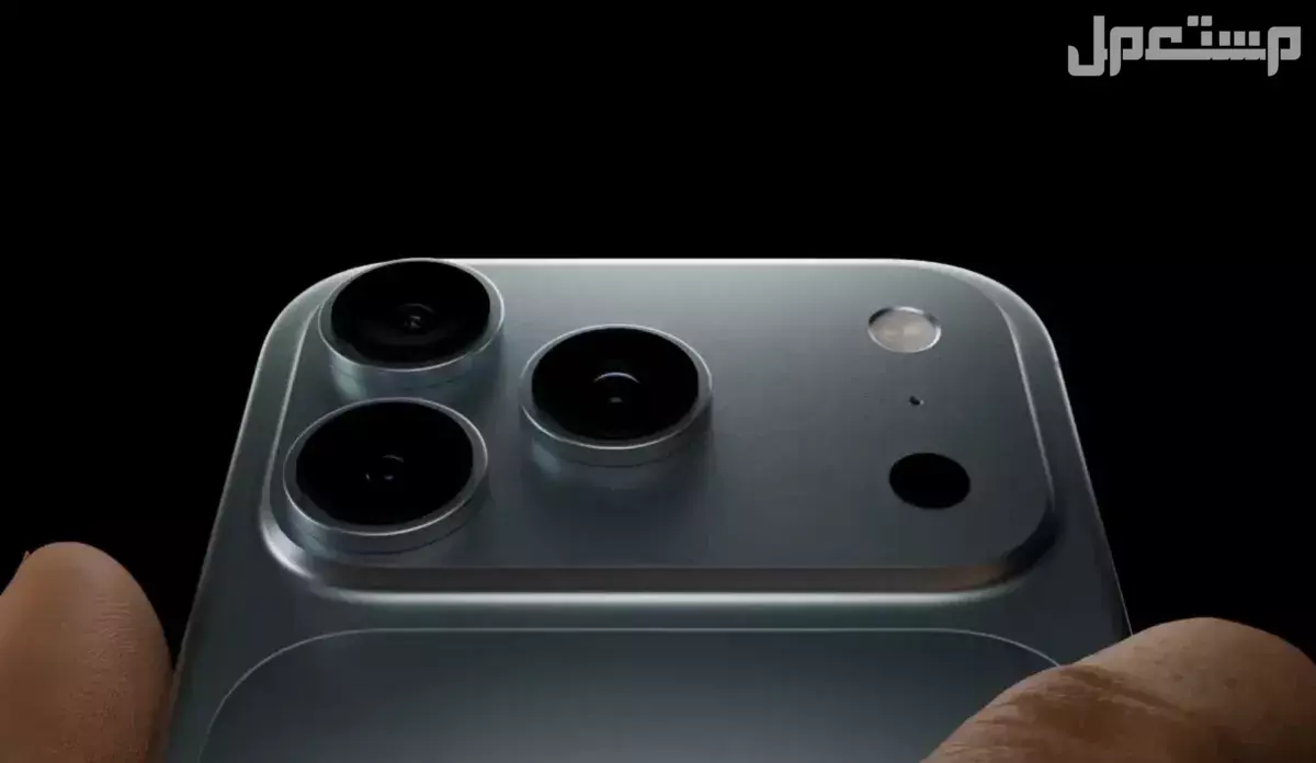 سعر ومواصفات أيفون 17 برو ماكس.. أقوى إصدارات هواتف iPhone 17 كاميرا أيفون 17 برو max