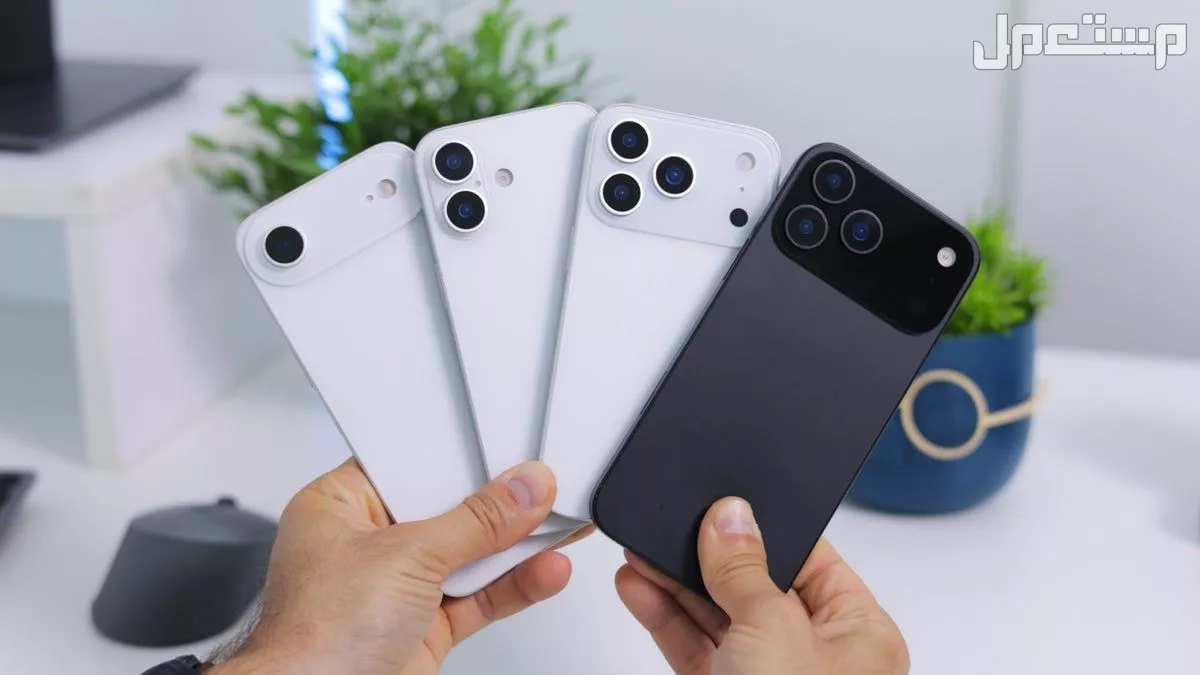 سعر ومواصفات أيفون 17 برو ماكس.. أقوى إصدارات هواتف iPhone 17 سلسلة هواتف آيفون 17