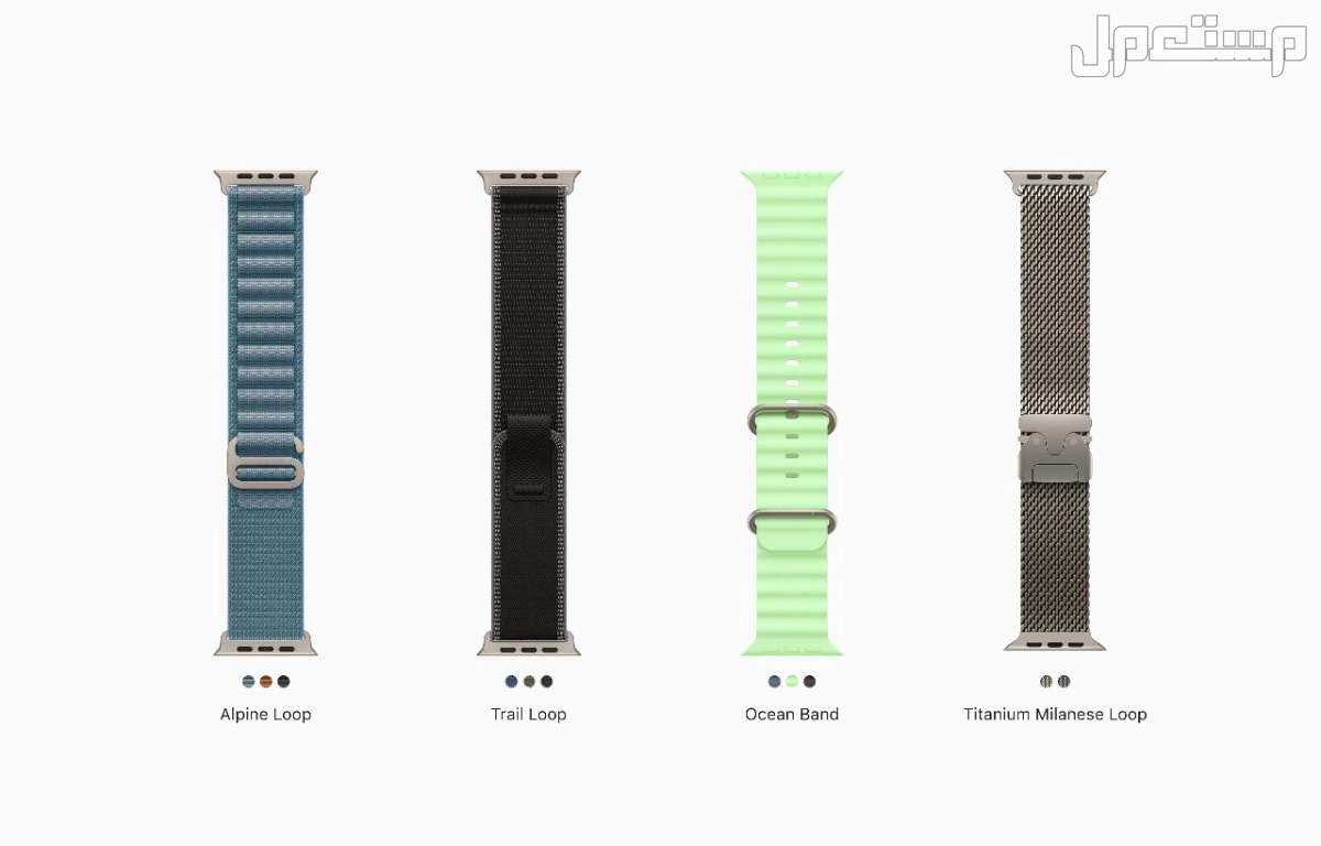 ساعة أبل ووتش ألترا 3: مواصفات وسعر Apple Watch Ultra 3 سوار ساعة أبل آلترا 3