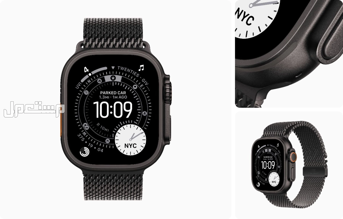 ساعة أبل ووتش ألترا 3: مواصفات وسعر Apple Watch Ultra 3 تصميم أبل ووتش ألترا 3