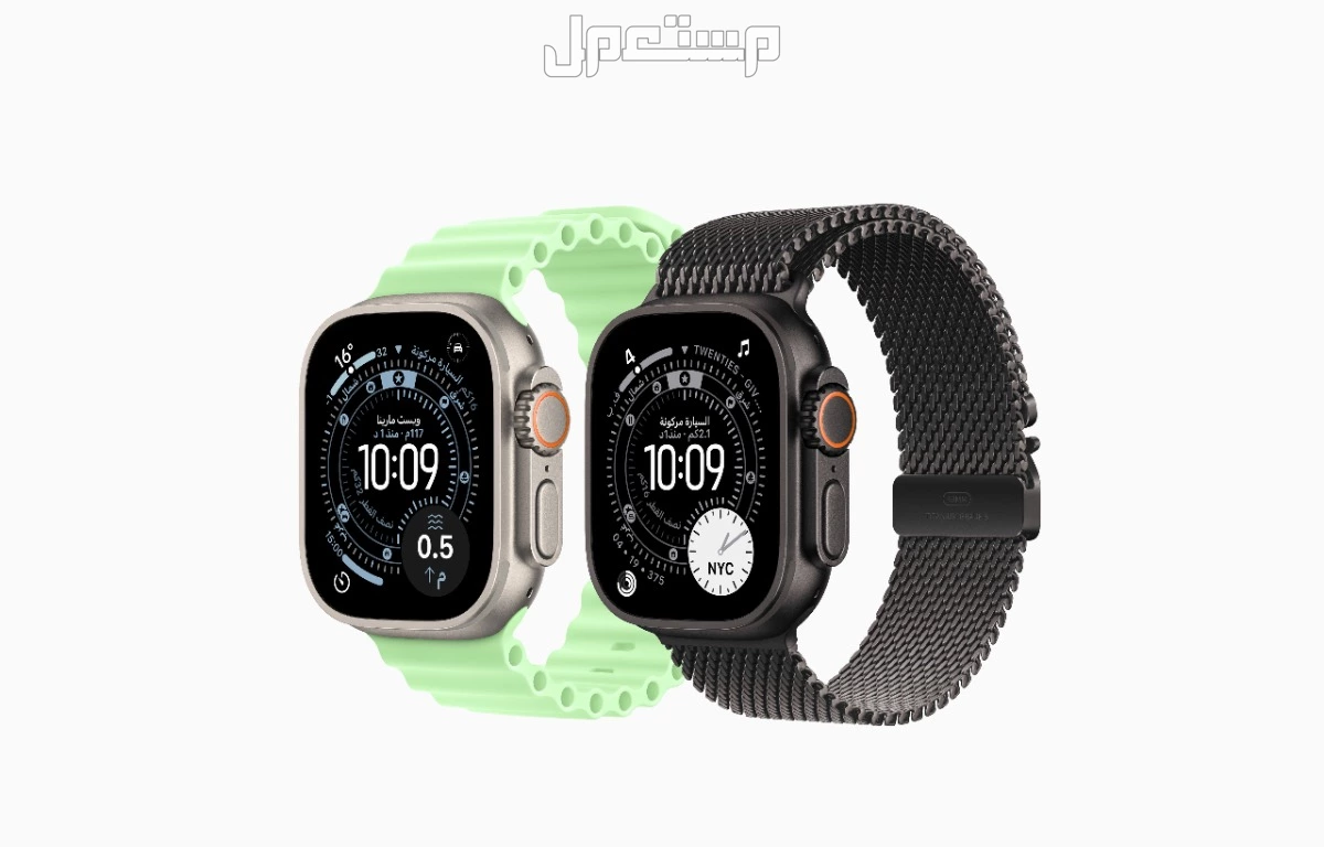 ساعة أبل ووتش ألترا 3: مواصفات وسعر Apple Watch Ultra 3 شكل ساعة ألترا 3 الجديدة