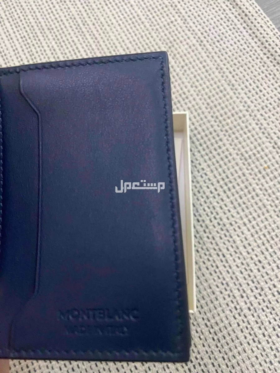 محفظة من براند مونت بلانك  في الرياض بسعر ألف ريال سعودي
