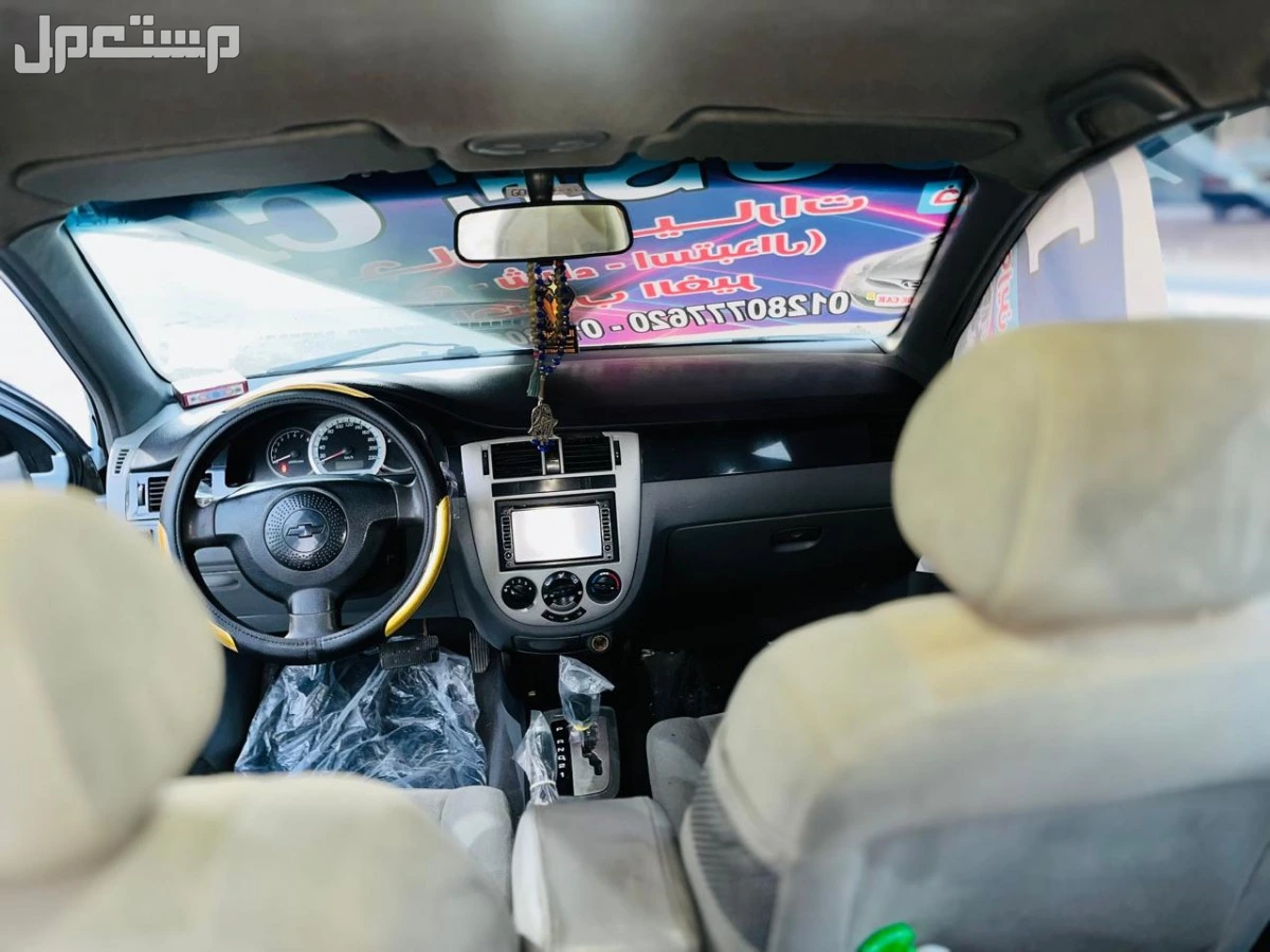 شفروليه اوبترا 2010 مستعملة للبيع في قسم ثان المنتزة بسعر 380 ألف جنيه مصري