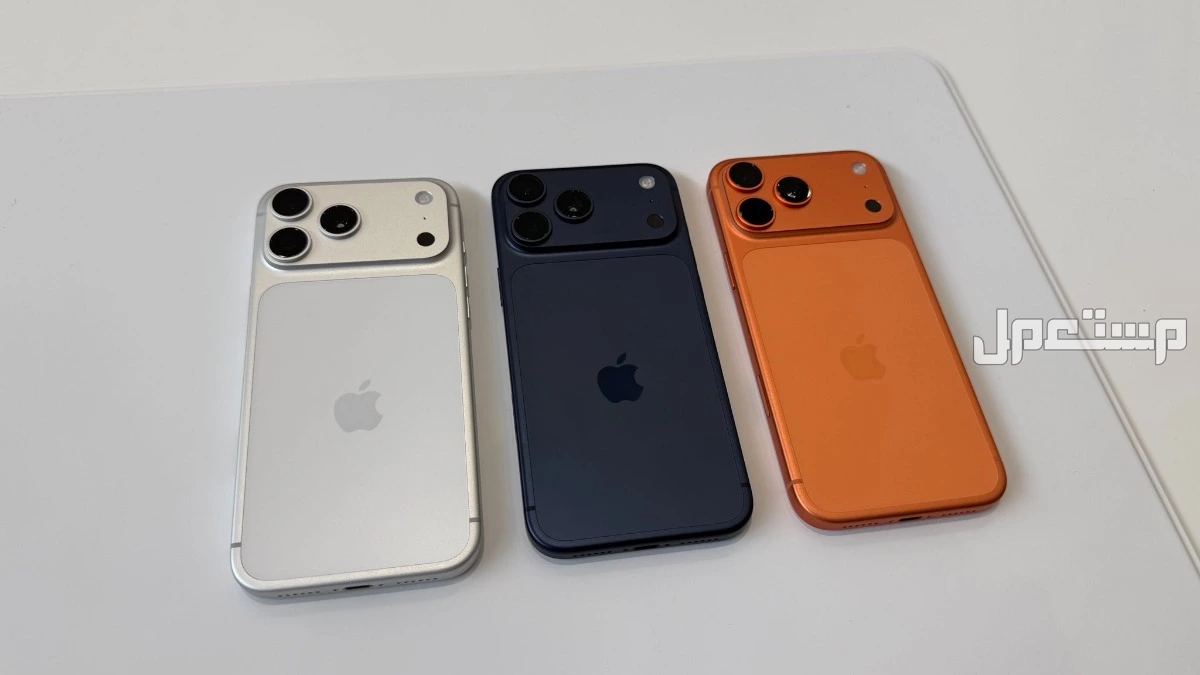مواصفات وأسعار ايفون 17 برو ماكس والفرق بينه وبين iphone 17 pro.. فيديو وصور أسعار آيفون 17 في السعودية