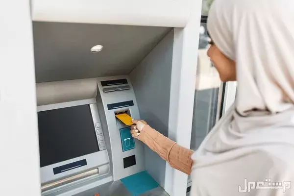 أفضل أنواع البطاقات الائتمانية في السعودية 2026 ومميزات كل نوع بالتفصيل
