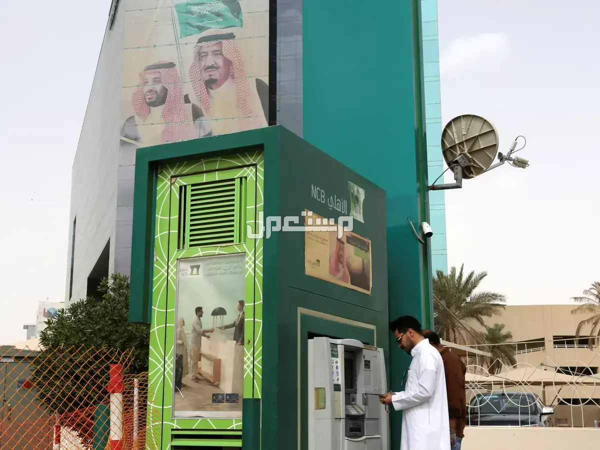 أفضل أنواع البطاقات الائتمانية في السعودية 2026 ومميزات كل نوع بالتفصيل أفضل البطاقات الائتمانية في السعودية