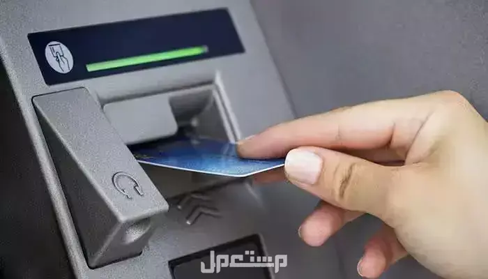 أفضل أنواع البطاقات الائتمانية في السعودية 2026 ومميزات كل نوع بالتفصيل بطاقة بنكية