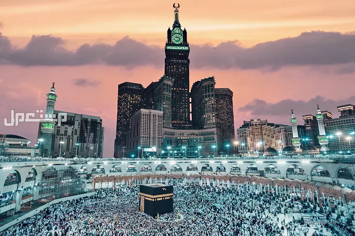 أفضل أنواع الحج بالترتيب 2026 والفرق بين كل نوع أنواع الحج