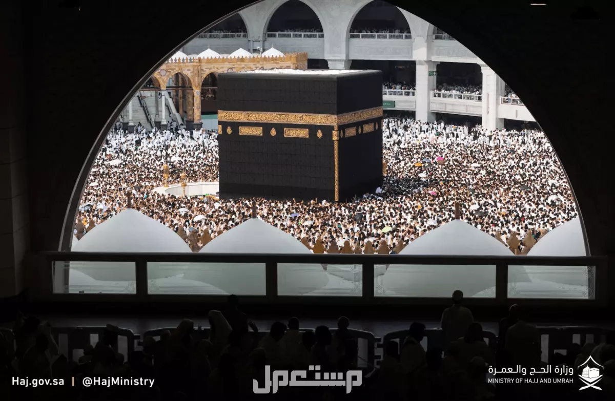 أفضل أنواع الحج بالترتيب 2026 والفرق بين كل نوع حج التمتع