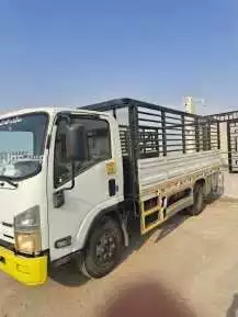 ايسوزو دينا للنقل العفش والبضائع