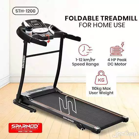 سير كهربائي جدددا نظيف مع كرتونه