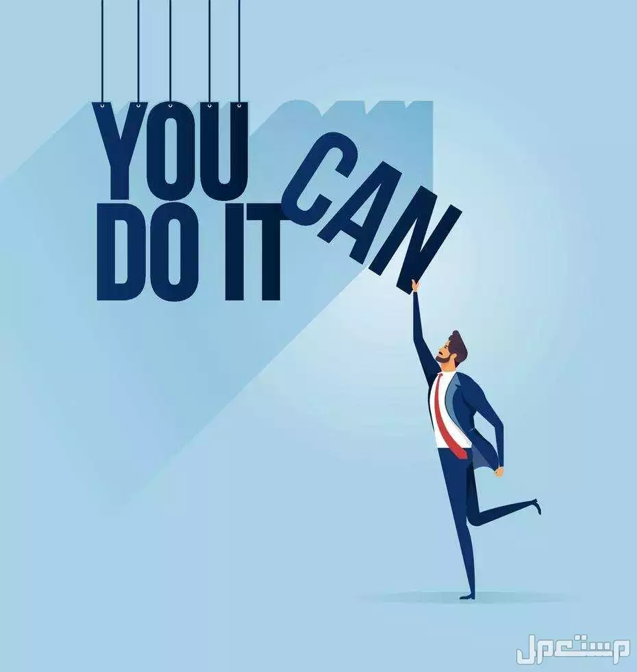 أقوى عبارات تحفيزية بالإنجليزي عن النجاح مترجمة للعربية عبارات تحفيزية بالإنجليزي عن النجاح مترجمة