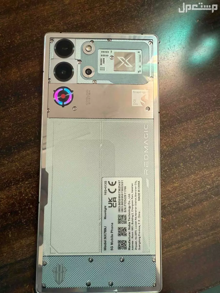 جهاز رد مجك 10 برو بسعر 2500 في الطايف