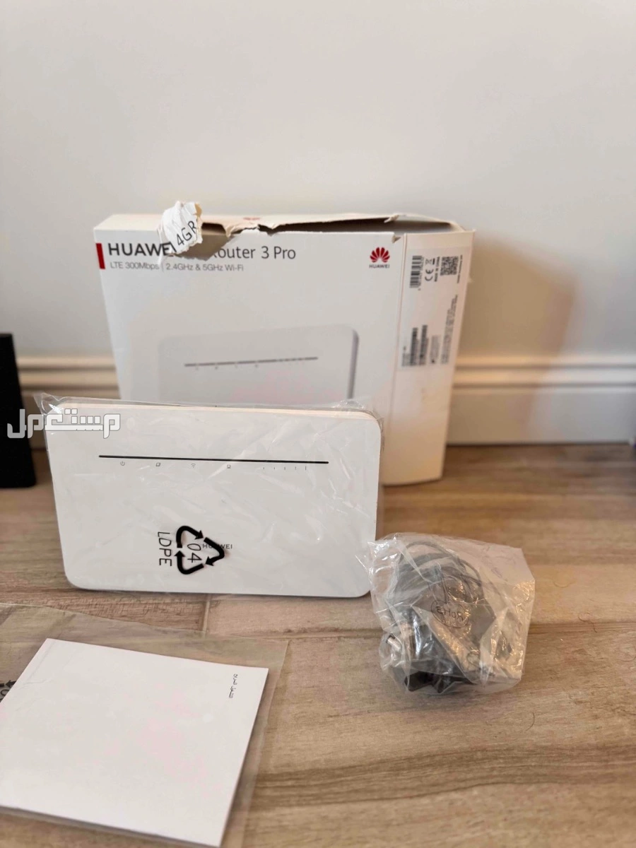 راوتر هواوي 3 pro السعر 200 للبيع