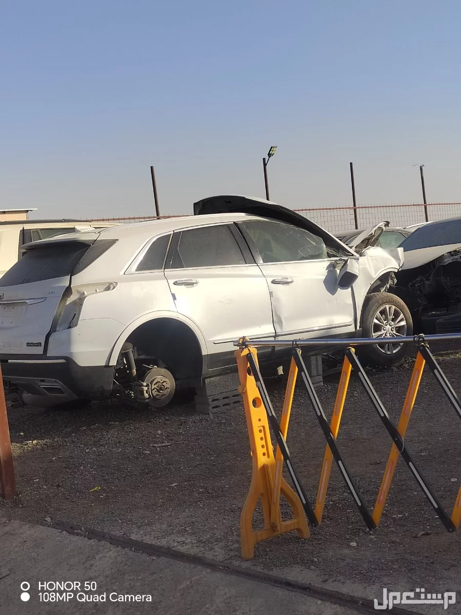 مندوب قطع غيار سيارات تشليح