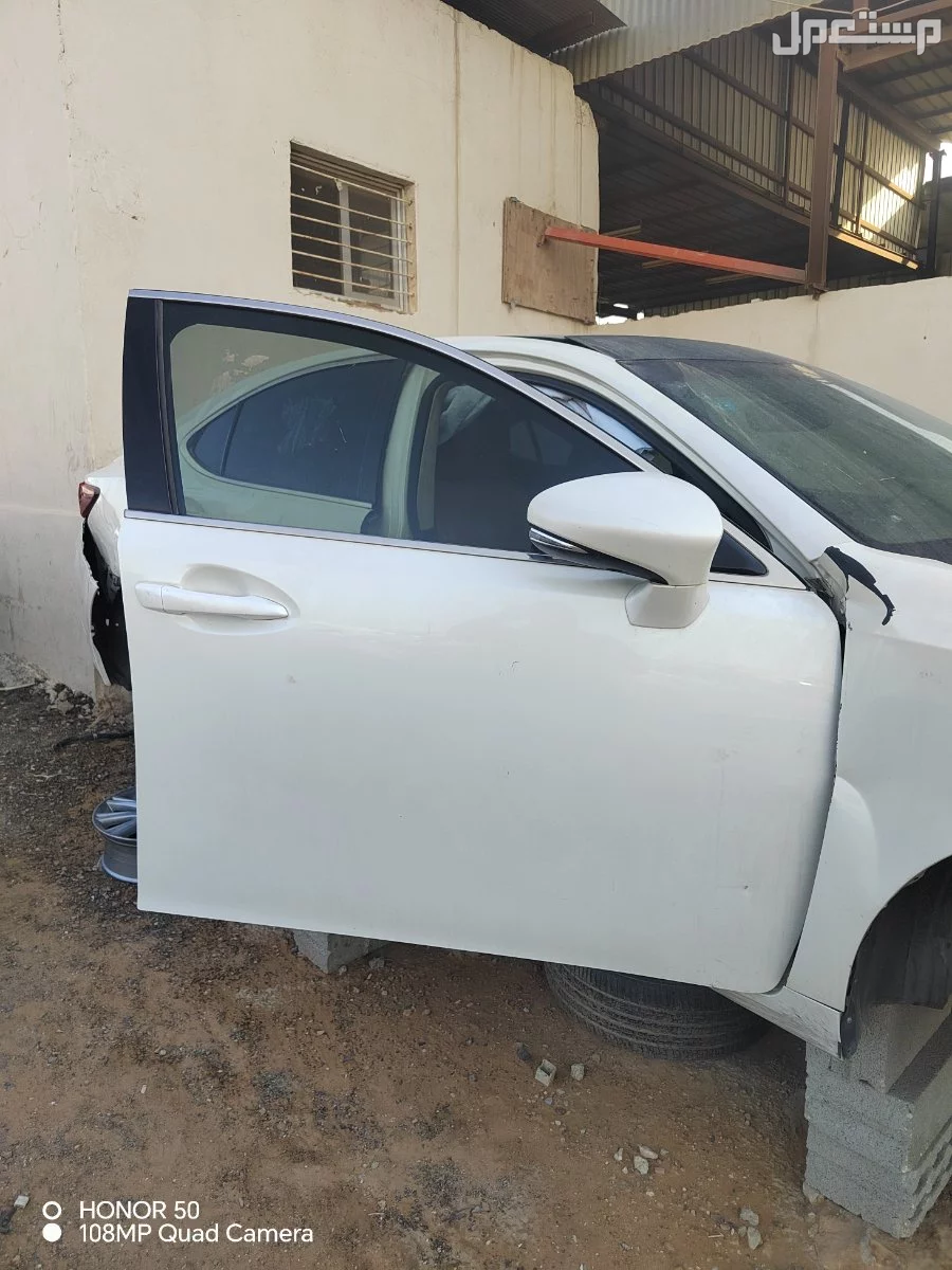 مندوب قطع غيار سيارات تشليح