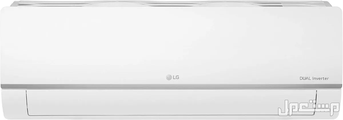 أفضل مكيف هواء جديد لتوفير الطاقة وخفض فاتورة الكهرباء 2026 أفضل مكيف LG Dual Inverter