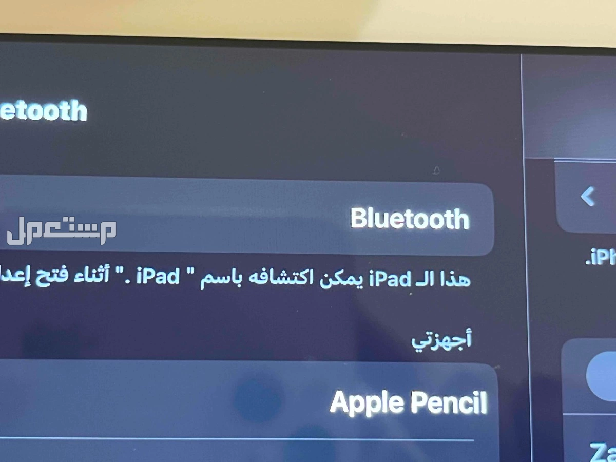 ايباد الجيل السادس شبه جديد مع قلم ابل الاصدار الاول