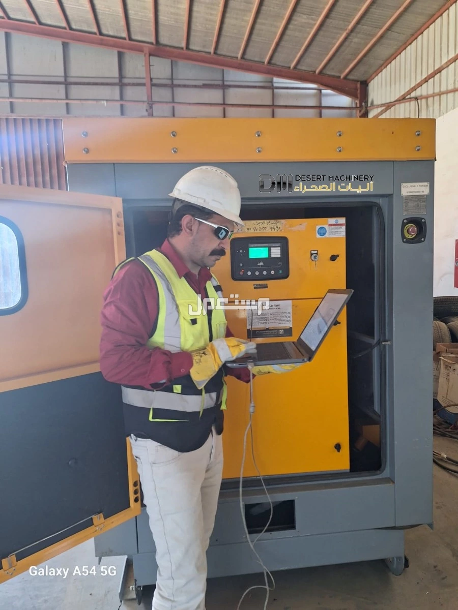 صيانة جميع المولدات ( مكانيكيه - كهربائيه - توضيب مكينه )