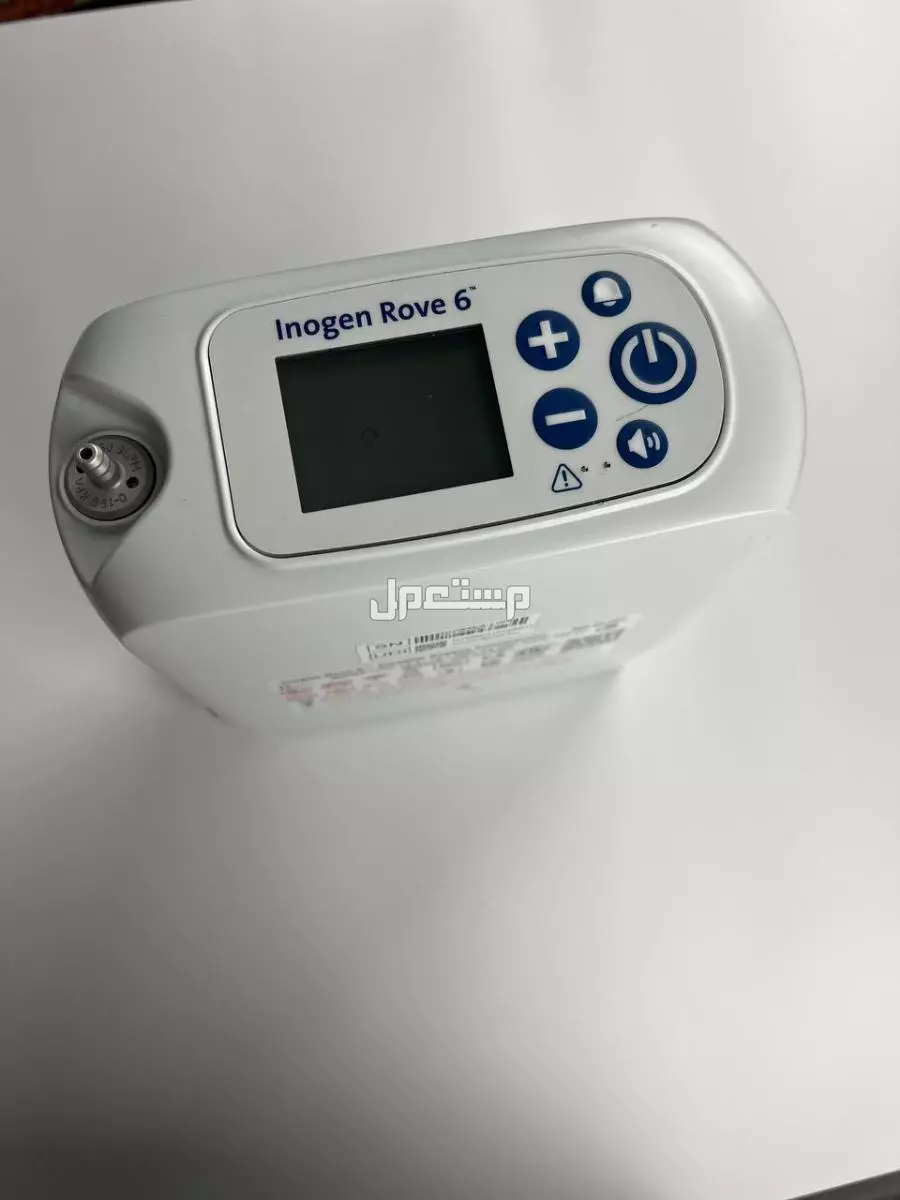 inogen rove 6 جهاز اكسجين المحمول للراحة في كل مكان
