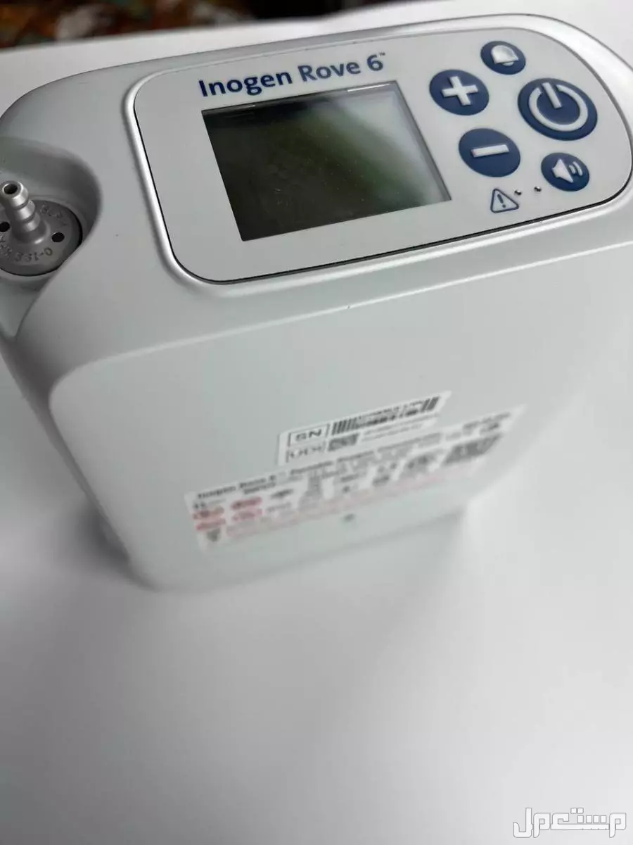 inogen rove 6 جهاز اكسجين المحمول للراحة في كل مكان