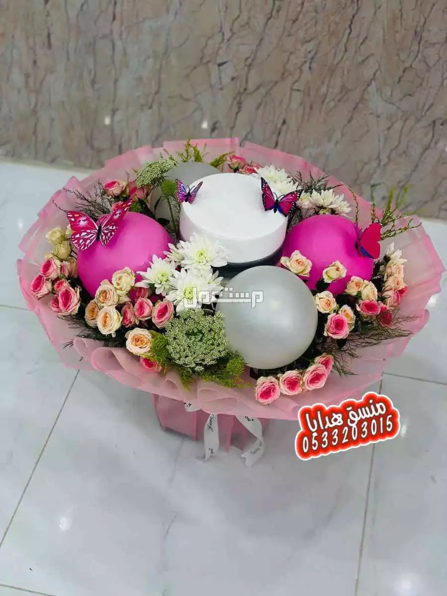 محل ورد  هدايا في خميي مشيط او ابها