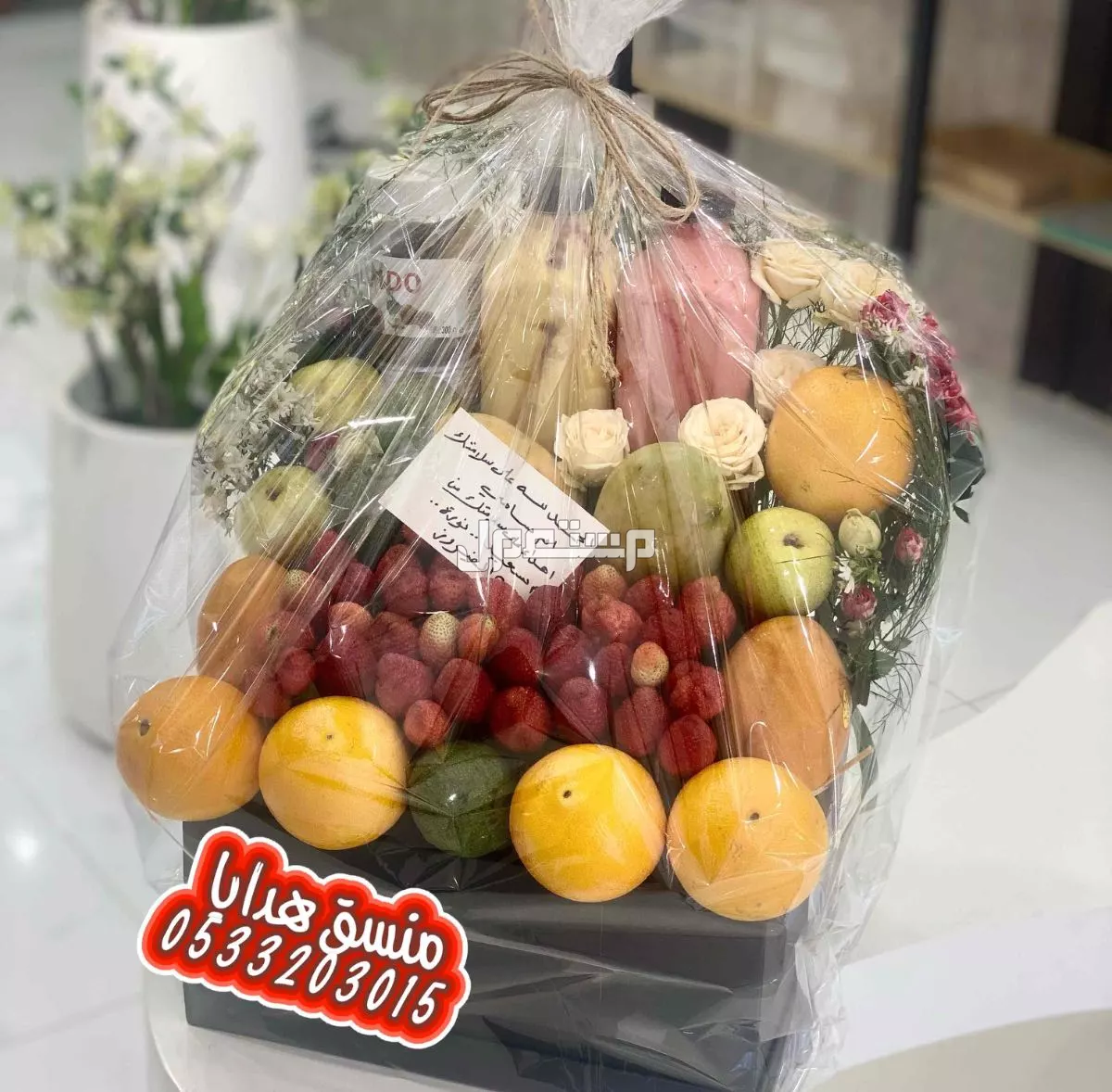 محل ورد  هدايا في خميي مشيط او ابها